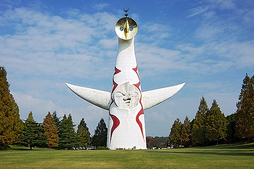 吹田市の画像