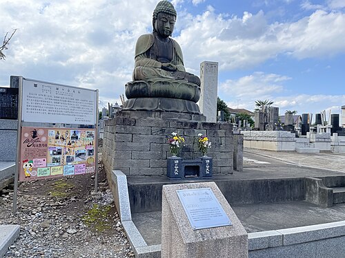 鎌ケ谷市の画像