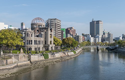 広島市の画像